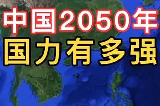 吴海燕：武汉女足明年要迎接新的挑战，期待夺得亚冠冠军